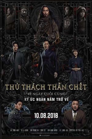 Thử Thách Thần Chết 2 49 Ngày Cuối Cùng