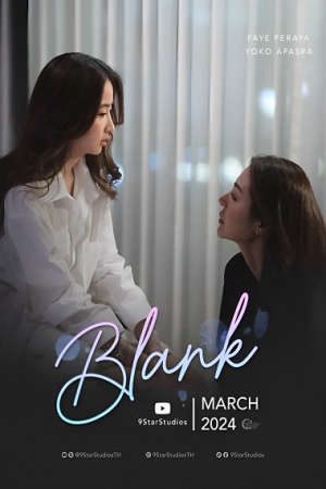 Blank The Series ( 1)