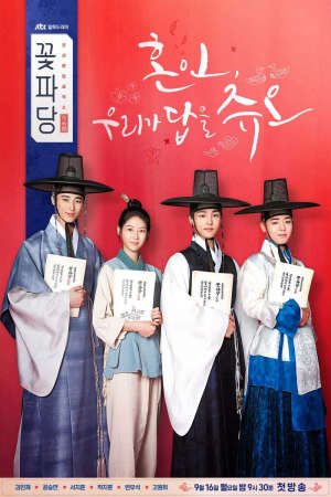 Biệt Đội Hoa Hòe Trung Tâm Mai Mối Joseon