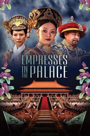 Hậu Cung Chân Hoàn Truyện HD - Vietsub + Lồng Tiếng
