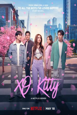 Xo Kitty ( 1)