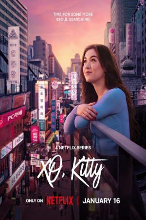 Xo Kitty ( 2)