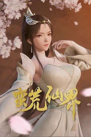 Man Hoang Tiên Giới HD - Vietsub