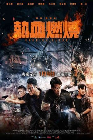Huyết Chiến (2024)