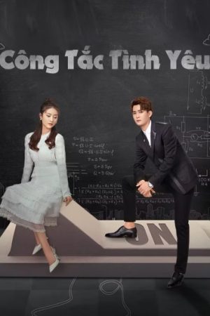 Công Tắc Tình Yêu
